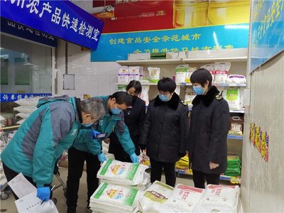 山西省侯馬市市場監管局開展疫情防控期間肉制品及副產品加工專項安全抽檢
